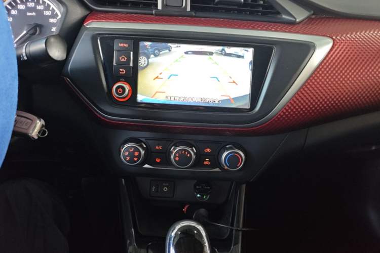 Used Nissan Lannia 2016 1.6L CVT Cool Edition Audio And AC Panel