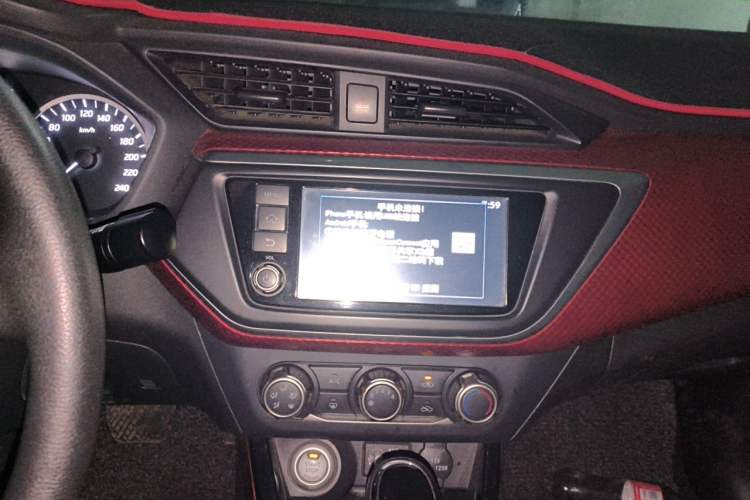 Used Nissan Lannia 2016 1.6L CVT Smart Cool Edition Audio And AC Panel