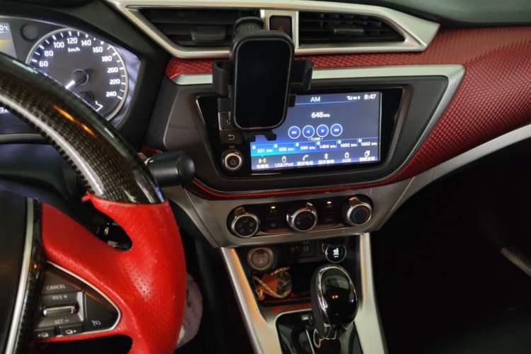 Used Nissan Lannia 2016 1.6L CVT Cool Edition Audio And AC Panel