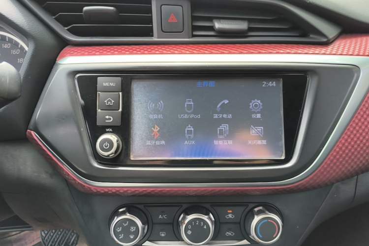 Used Nissan Lannia 2016 1.6L CVT Smart Cool Edition Audio And AC Panel