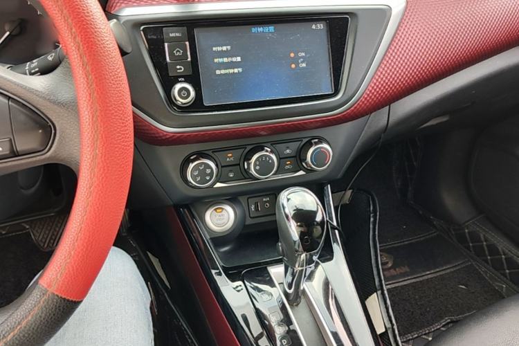 Used Nissan Lannia 2016 1.6L CVT Smart Cool Edition Audio And AC Panel