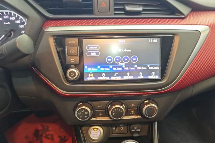 Used Nissan Lannia 2016 1.6L CVT Smart Cool Edition Audio And AC Panel