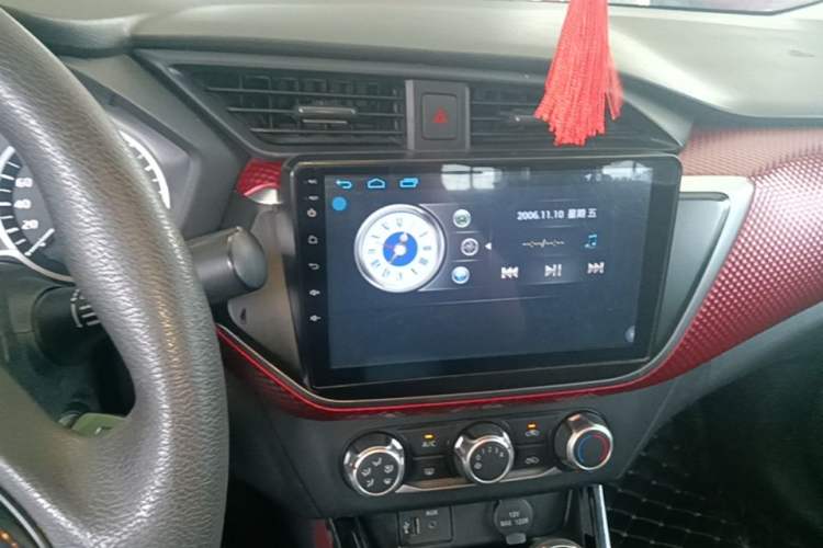 Used Nissan Lannia 2016 1.6L CVT Cool Edition Audio And AC Panel