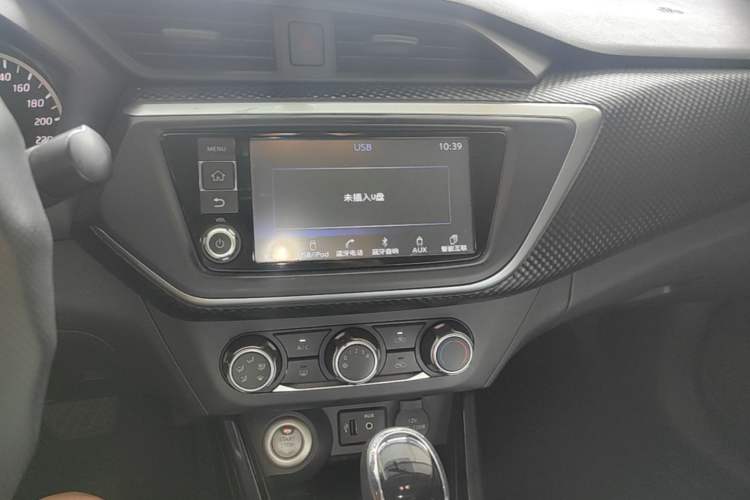 Used Nissan Lannia 2016 1.6L CVT Smart Cool Edition Audio And AC Panel