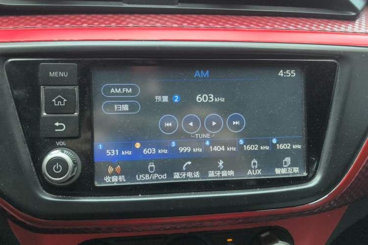Used Nissan Lannia 2016 1.6L CVT Smart Cool Edition Audio And AC Panel