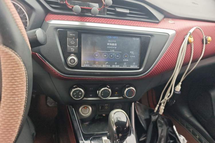Used Nissan Lannia 2016 1.6L CVT Smart Cool Edition Audio And AC Panel