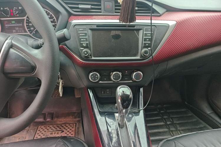 Used Nissan Lannia 2016 1.6L CVT Cool Edition Audio And AC Panel