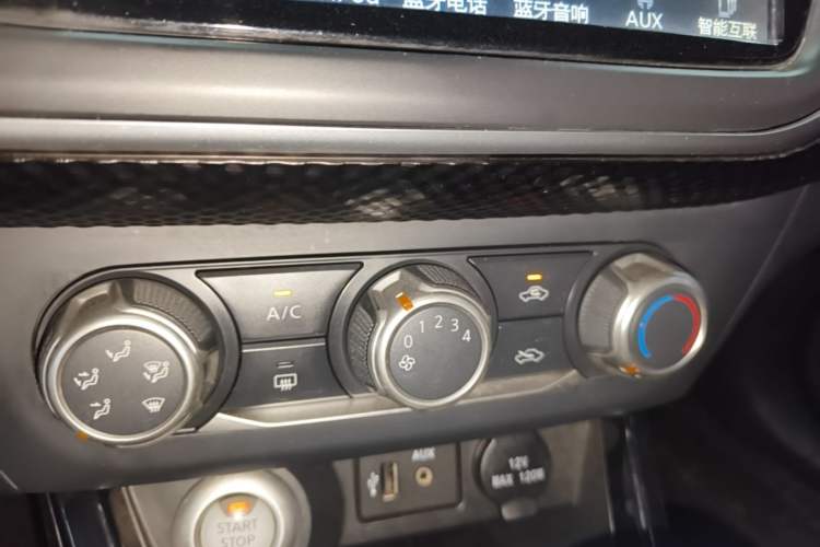 Used Nissan Lannia 2016 1.6L CVT Smart Cool Edition Audio And AC Panel