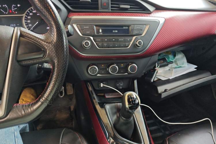 Used Nissan Lannia 2016 1.6L Manual Cool Edition Audio And AC Panel
