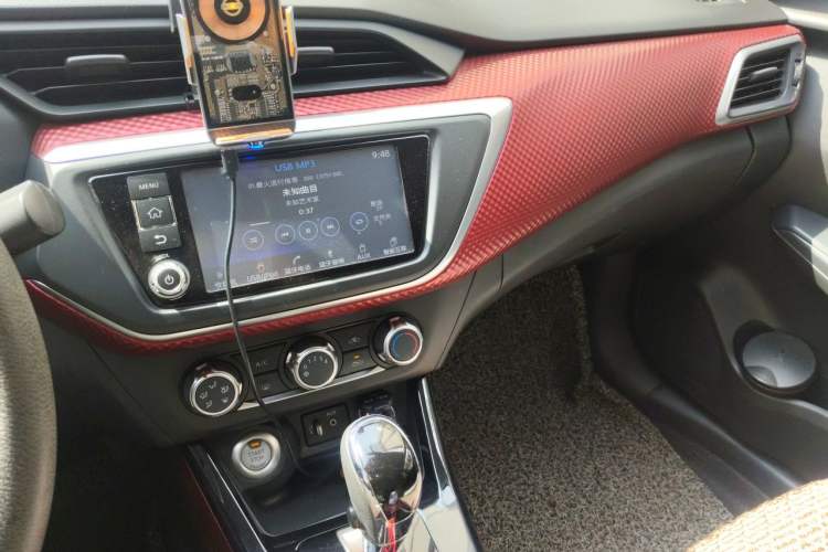 Used Nissan Lannia 2016 1.6L CVT Smart Cool Edition Audio And AC Panel