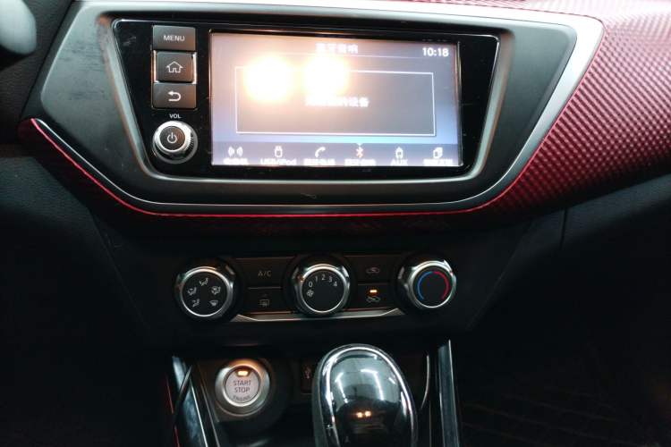 Used Nissan Lannia 2016 1.6L CVT Smart Cool Edition Audio And AC Panel