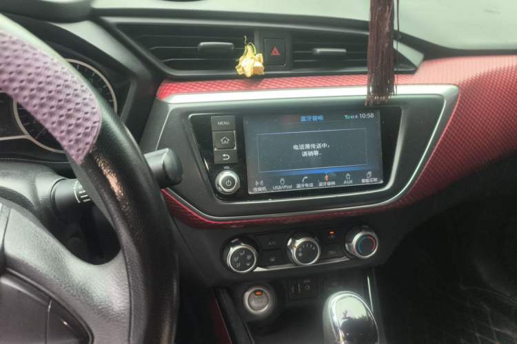 Used Nissan Lannia 2016 1.6L CVT Smart Cool Edition Audio And AC Panel
