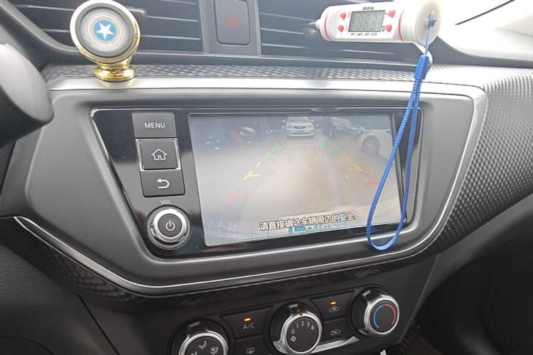 Used Nissan Lannia 2016 1.6L CVT Smart Cool Edition Audio And AC Panel