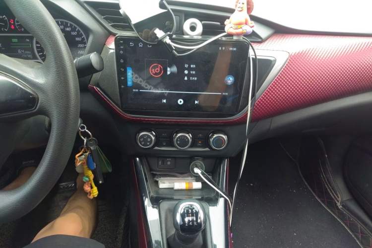 Used Nissan Lannia 2016 1.6L Manual Cool Edition Audio And AC Panel