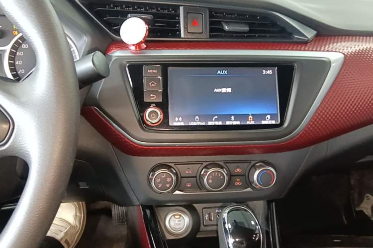 Used Nissan Lannia 2016 1.6L CVT Smart Cool Edition Audio And AC Panel