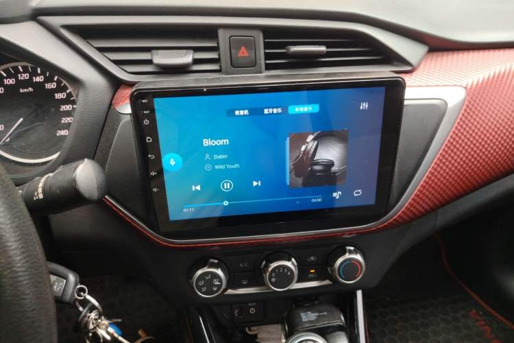 Used Nissan Lannia 2016 1.6L CVT Cool Edition Audio And AC Panel