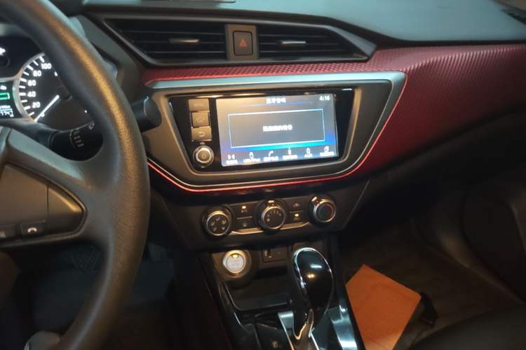 Used Nissan Lannia 2016 1.6L CVT Smart Cool Edition Audio And AC Panel