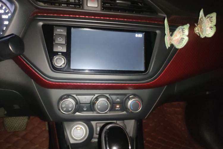 Used Nissan Lannia 2016 1.6L CVT Smart Cool Edition Audio And AC Panel