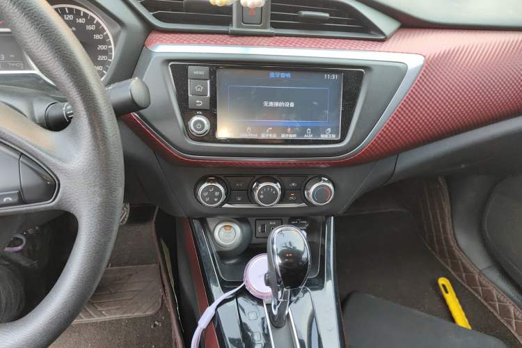 Used Nissan Lannia 2016 1.6L CVT Smart Cool Edition Audio And AC Panel