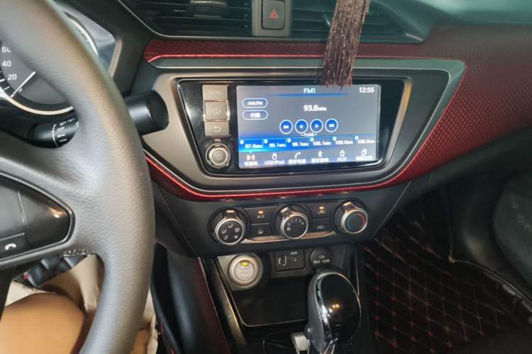 Used Nissan Lannia 2016 1.6L CVT Smart Cool Edition Audio And AC Panel