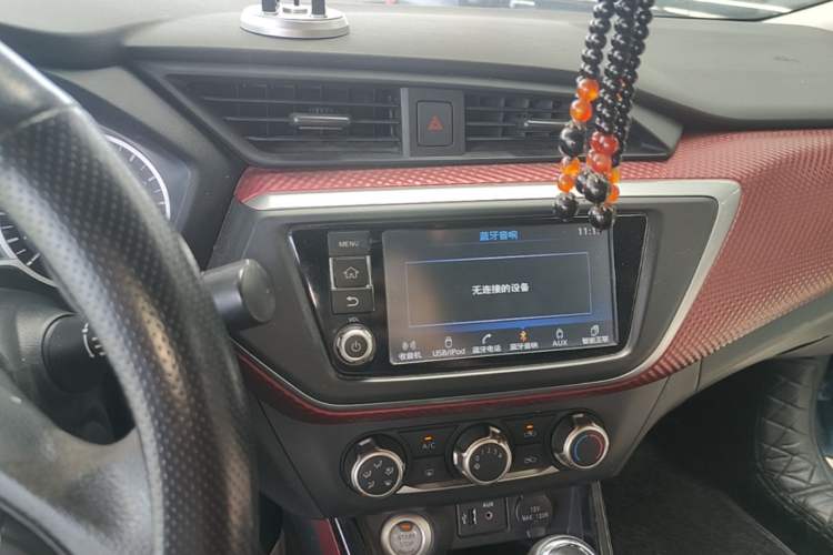 Used Nissan Lannia 2016 1.6L CVT Smart Cool Edition Audio And AC Panel