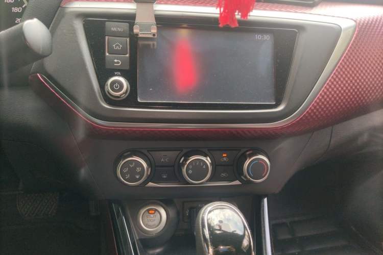 Used Nissan Lannia 2016 1.6L CVT Smart Cool Edition Audio And AC Panel