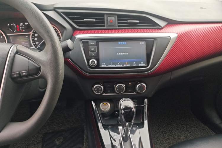 Used Nissan Lannia 2016 1.6L CVT Smart Cool Edition Audio And AC Panel