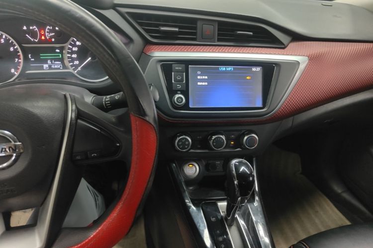 Used Nissan Lannia 2016 1.6L CVT Smart Cool Edition Audio And AC Panel