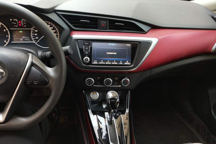 Used Nissan Lannia 2016 1.6L CVT Smart Cool Edition Audio And AC Panel