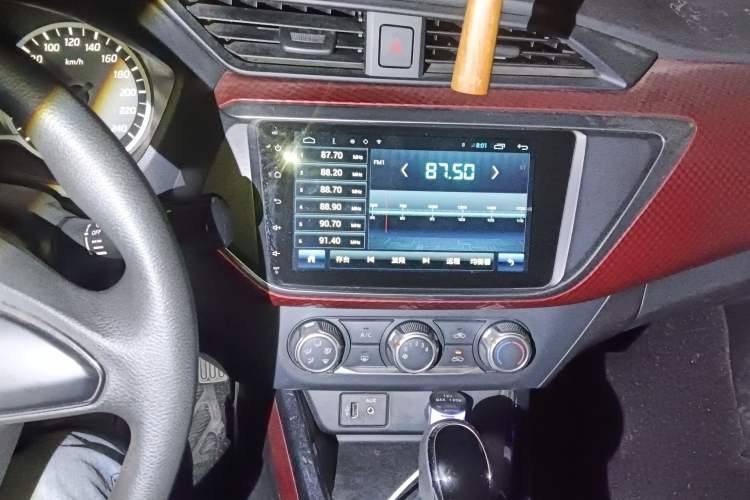 Used Nissan Lannia 2016 1.6L CVT Cool Edition Audio And AC Panel