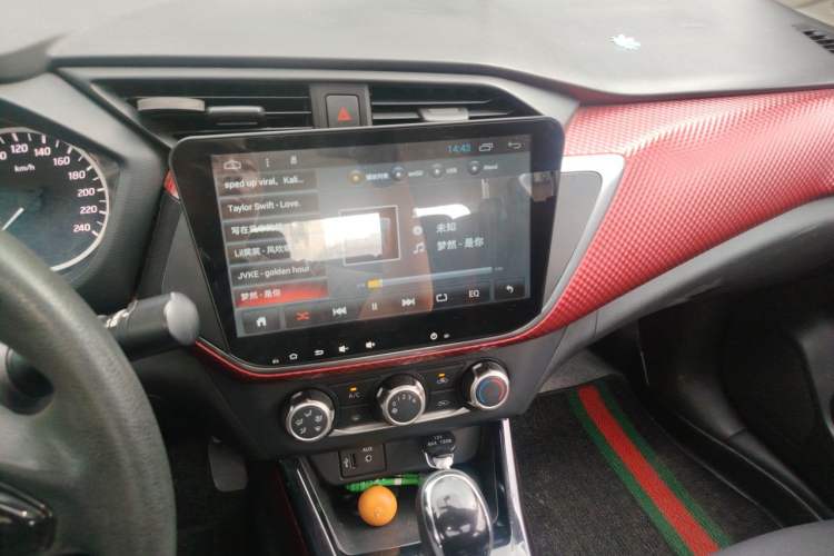 Used Nissan Lannia 2016 1.6L CVT Smart Cool Edition Audio And AC Panel