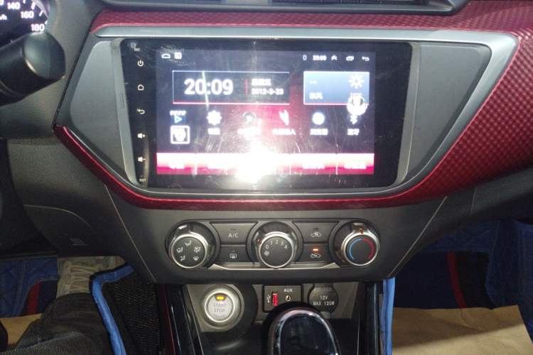 Used Nissan Lannia 2016 1.6L CVT Smart Cool Edition Audio And AC Panel