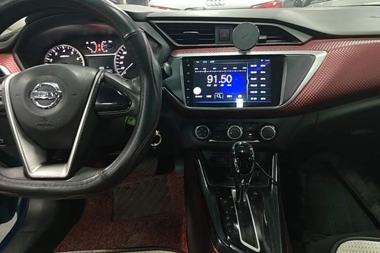 Used Nissan Lannia 2016 1.6L CVT Cool Edition Audio And AC Panel