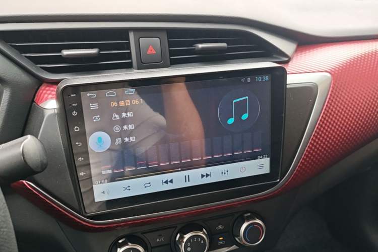Used Nissan Lannia 2016 1.6L CVT Cool Edition Audio And AC Panel