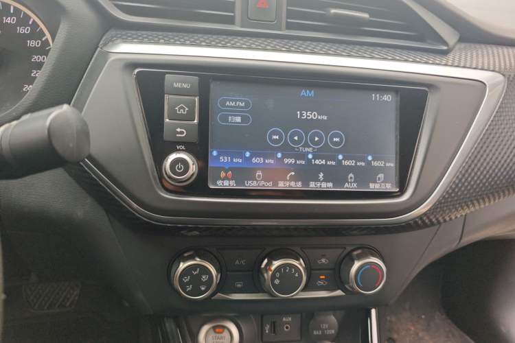Used Nissan Lannia 2016 1.6L CVT Smart Cool Edition Audio And AC Panel