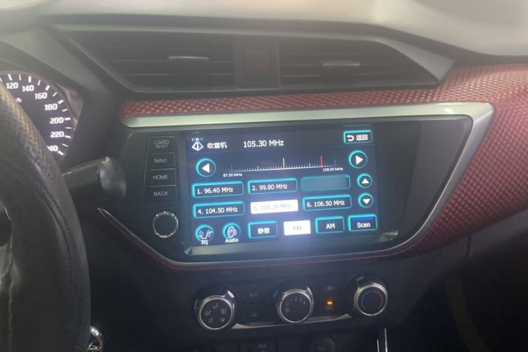 Used Nissan Lannia 2016 1.6L CVT Cool Edition Audio And AC Panel