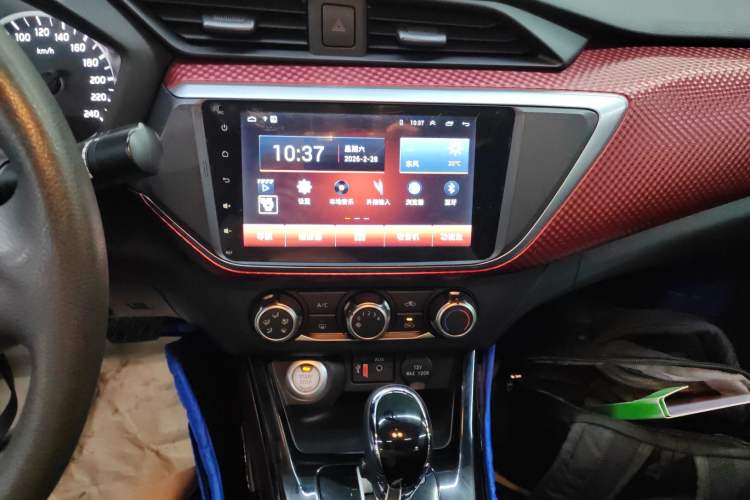 Used Nissan Lannia 2016 1.6L CVT Smart Cool Edition Audio And AC Panel