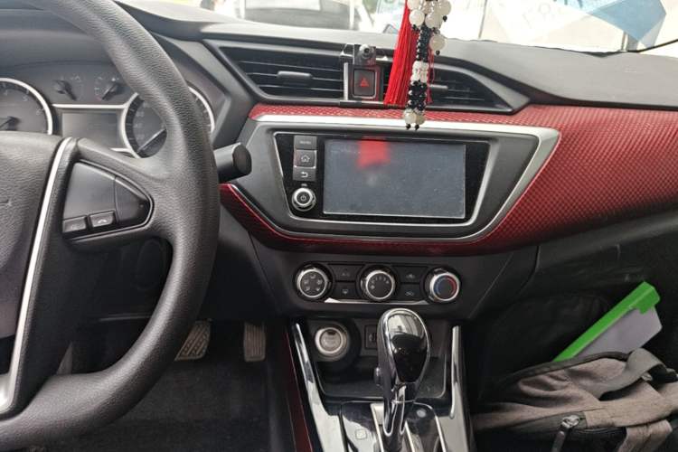 Used Nissan Lannia 2016 1.6L CVT Smart Cool Edition Audio And AC Panel