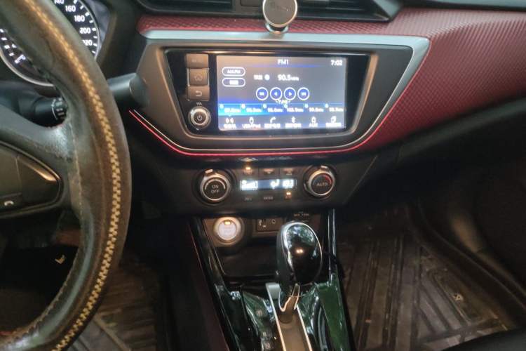Used Nissan Lannia 2016 1.6L CVT High-Energy Version Audio And AC Panel