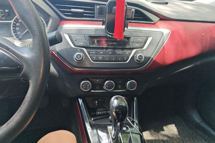 Used Nissan Lannia 2016 1.6L CVT Cool Edition Audio And AC Panel