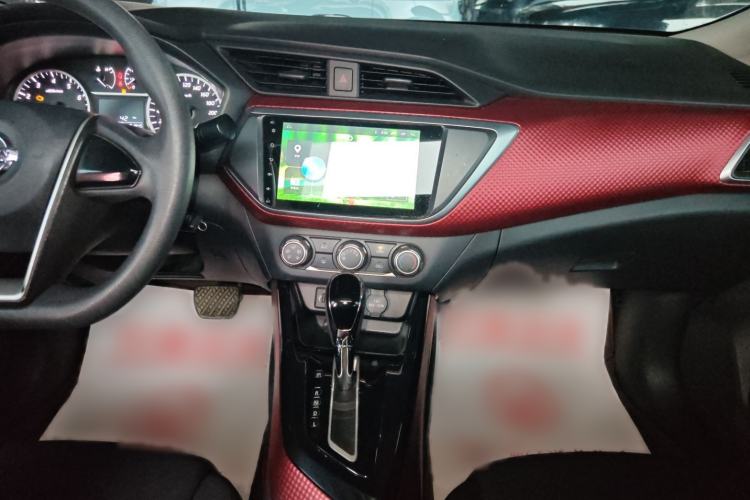 Used Nissan Lannia 2016 1.6L CVT Cool Edition Audio And AC Panel