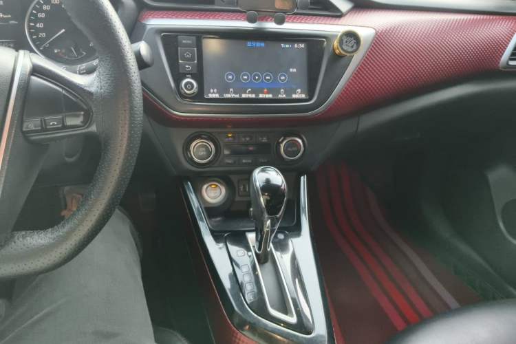 Used Nissan Lannia 2016 1.6L CVT High-Energy Version Audio And AC Panel