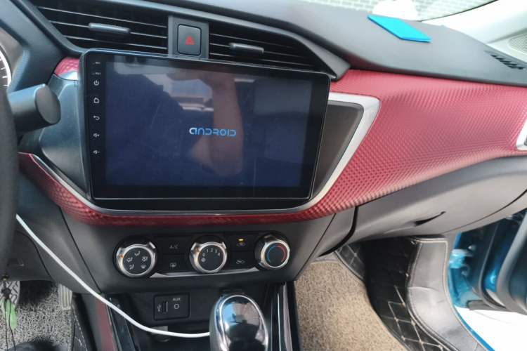 Used Nissan Lannia 2016 1.6L CVT Cool Edition Audio And AC Panel