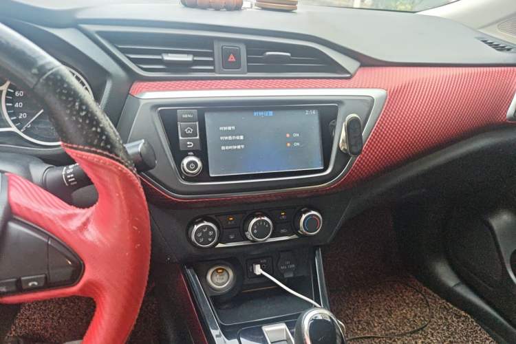 Used Nissan Lannia 2016 1.6L CVT Smart Cool Edition Audio And AC Panel