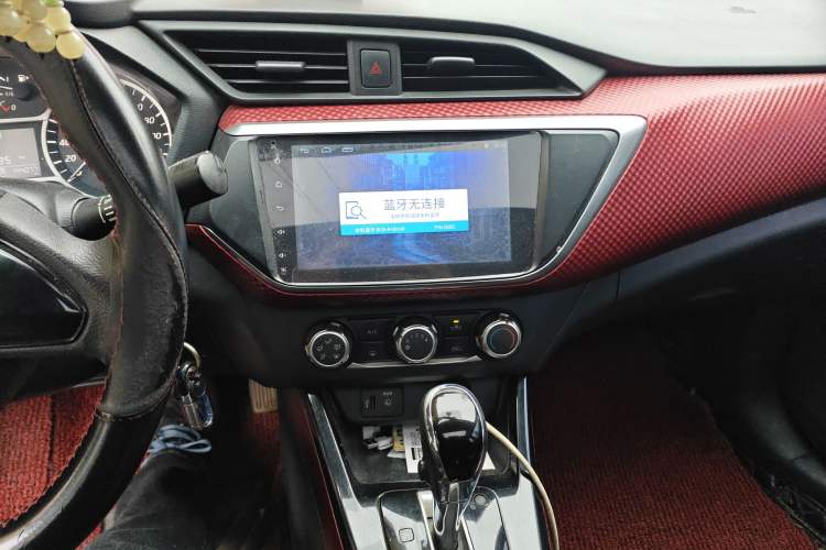 Used Nissan Lannia 2016 1.6L CVT Cool Edition Audio And AC Panel