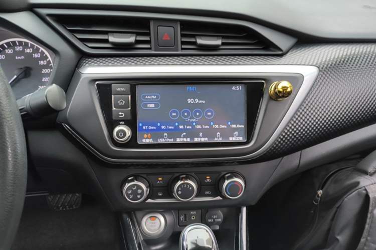 Used Nissan Lannia 2016 1.6L CVT Smart Cool Edition Audio And AC Panel
