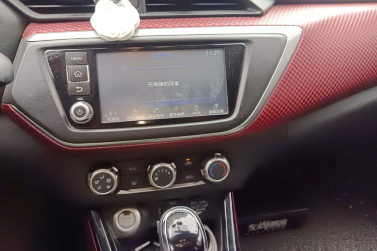Used Nissan Lannia 2016 1.6L CVT Smart Cool Edition Audio And AC Panel
