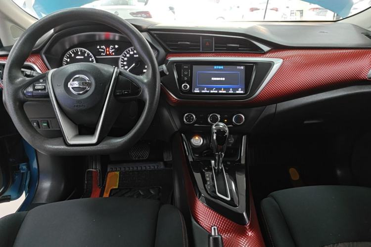 Used Nissan Lannia 2016 1.6L CVT Smart Cool Edition Center Console