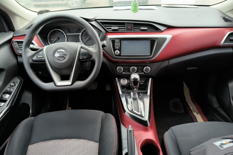Used Nissan Lannia 2016 1.6L CVT Smart Cool Edition Center Console