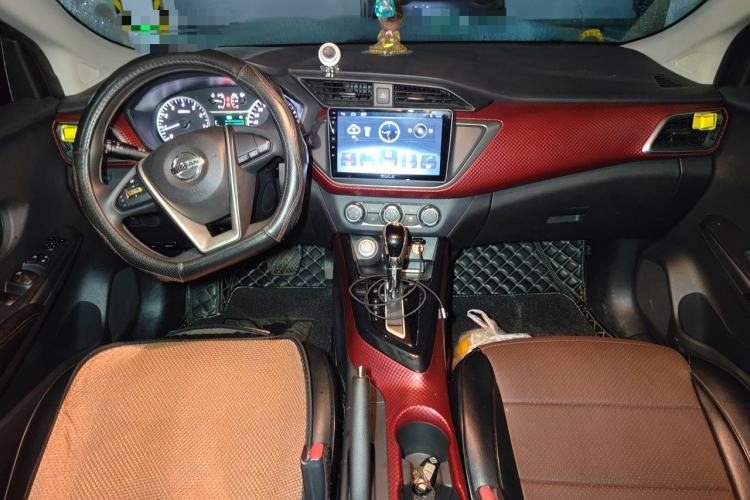 Used Nissan Lannia 2016 1.6L CVT Smart Cool Edition Center Console